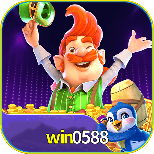 win0588 Logo